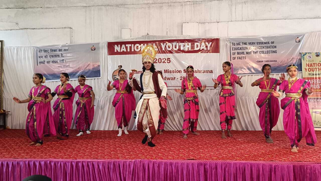 National Youth Day Celebrations 2025