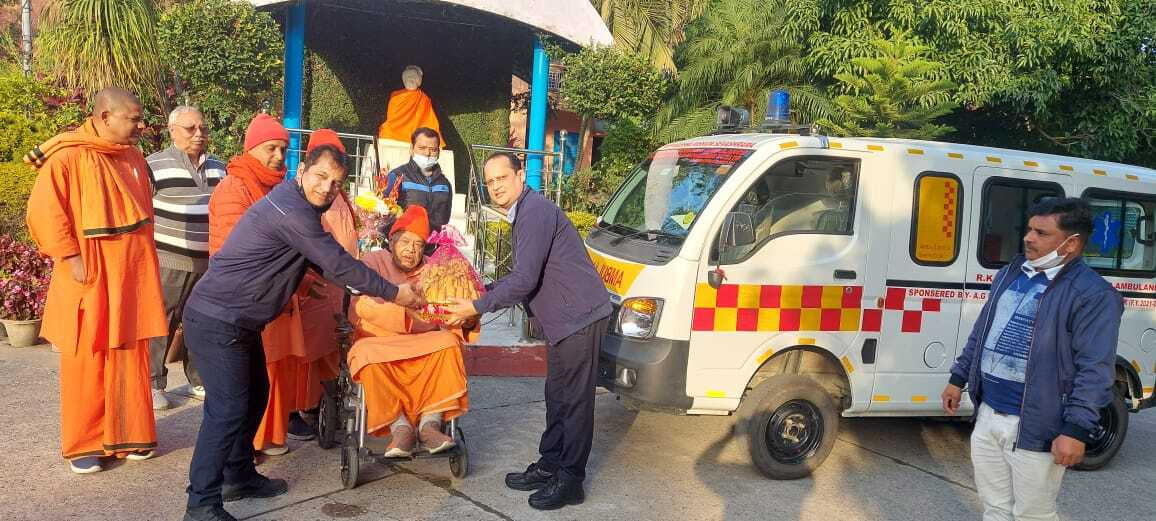 Ambulance Donated