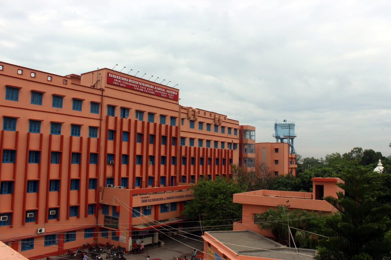 RKMS Hospital Campus 2013