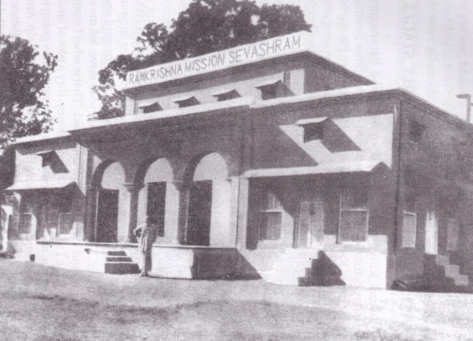Central Office